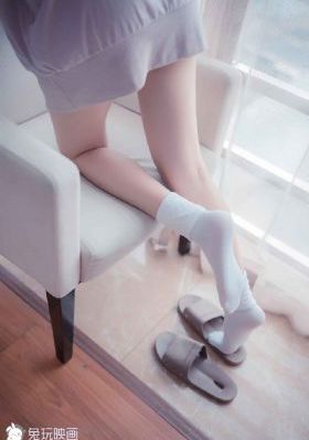 播色屋